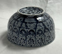 Vintage Arita Ware Blue White Porcelain Sugar Bowl Traditional Japanese Pottery