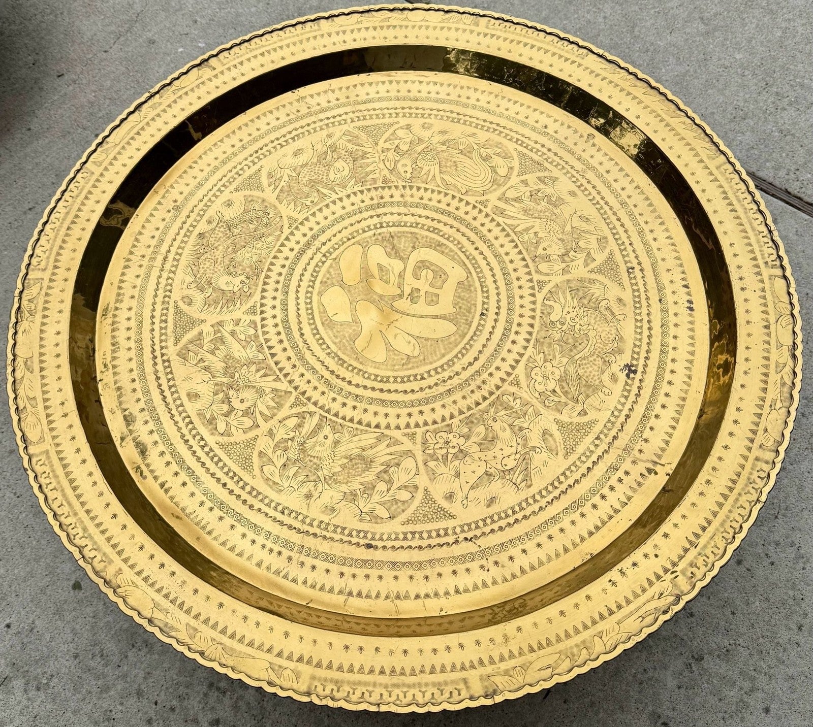 Vintage Mid-Century Brass Engraved Blessing Tray Table with Mahogany Folding Base