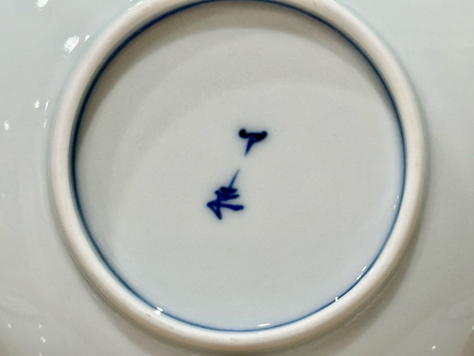 Vintage Set of 4 Traditional Japanese Arita Ware Porcelain Bowls Blue White