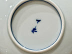 Vintage Set of 4 Traditional Japanese Arita Ware Porcelain Bowls Blue White