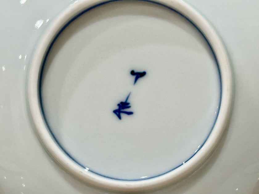 Vintage Set of 4 Traditional Japanese Arita Ware Porcelain Bowls Blue White