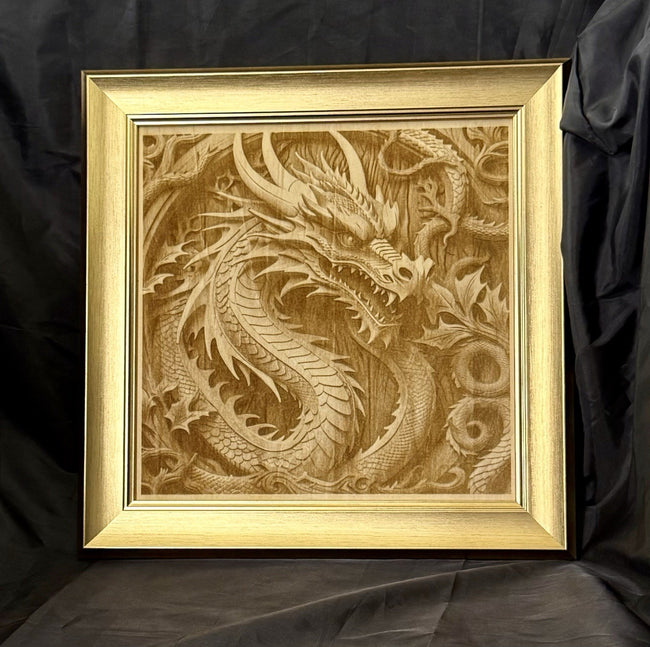Wood Dragon Laser Engraved Portrait Gold Frame Original Artwork