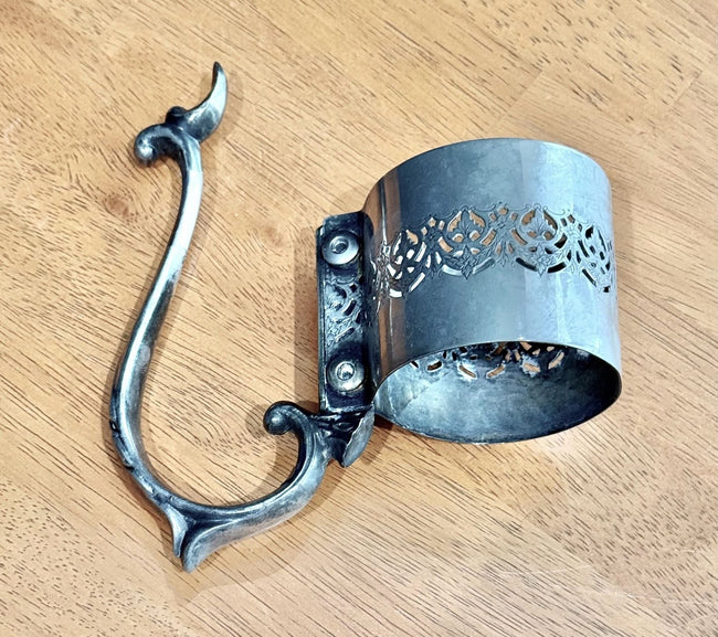 Vintage Silver Plated Filigree Glass Holder or Carafe Collar with Handle