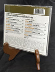 CD album Crimebusters + Crossed Wires: Stories from This American Life NPR Radio