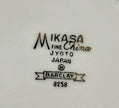Vintage Mikasa Barclay Pattern 6-inch Coupe Dessert Bowl Fine China