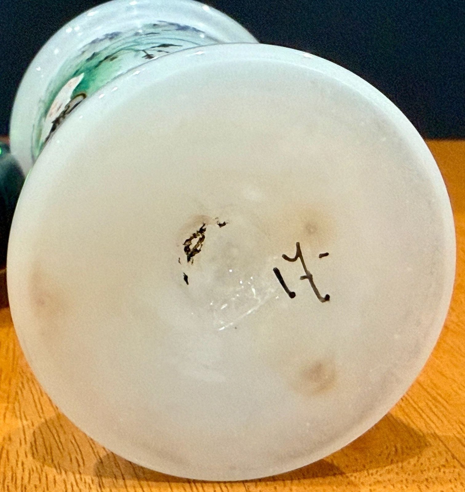 Vintage Victorian Bristol White Opaline Hand-Painted Floral Glass Vase