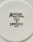 Vintage Mikasa Fine China Barclay Pattern 8258 Teacup Saucer