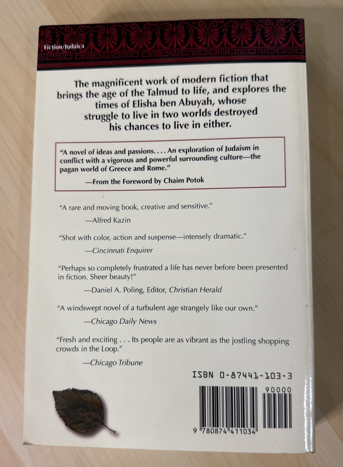 As a Driven Leaf by Milton Steinberg (1996, Trade Paperback)