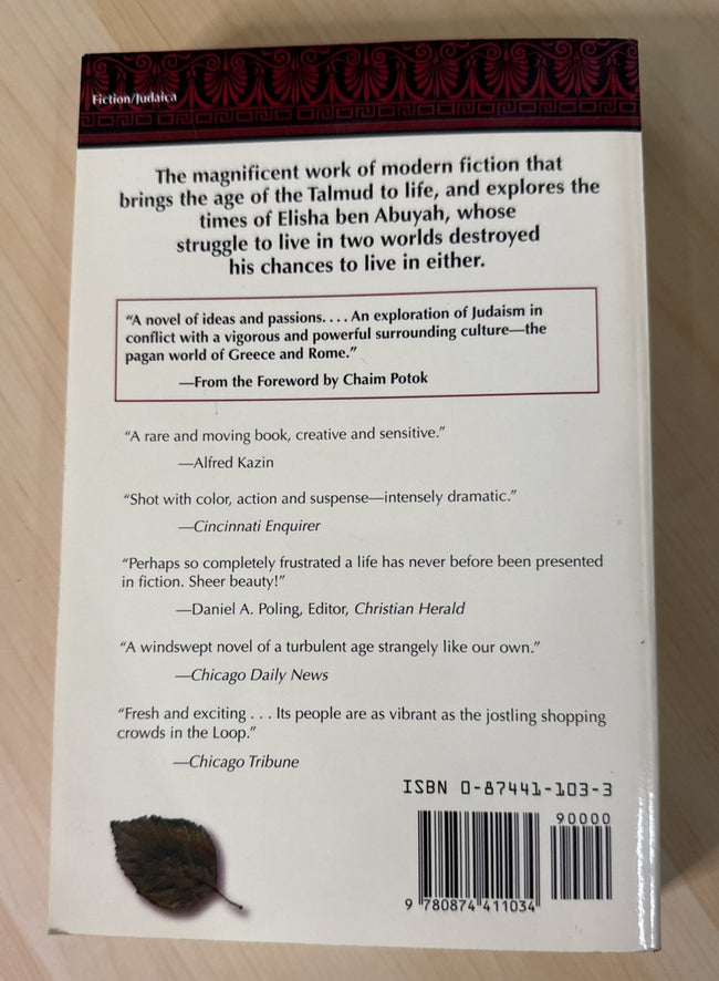 As a Driven Leaf by Milton Steinberg (1996, Trade Paperback)