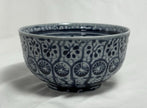 Vintage Arita Ware Blue White Porcelain Sugar Bowl Traditional Japanese Pottery