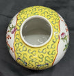 Vintage Japanese Porcelain Vase Ginger Jar Yellow Floral Famille Rose Style