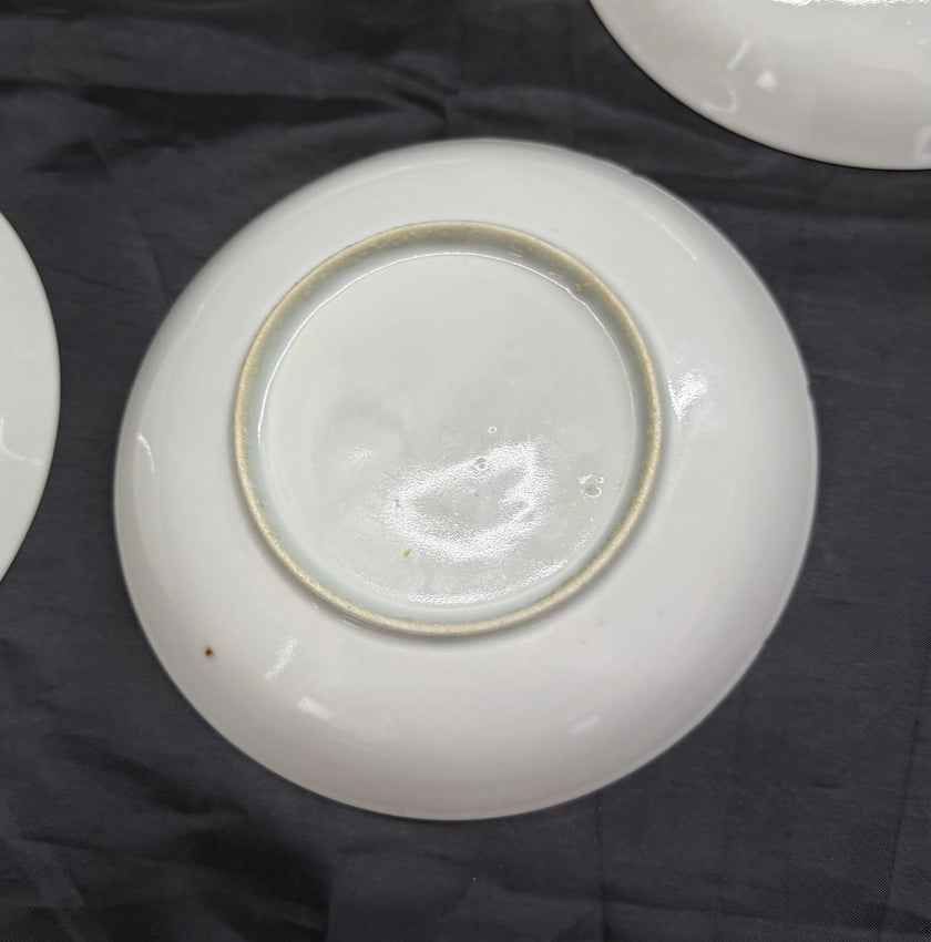 Antique Set Of 5 Chinese Export Canton Blue and White Plates 5.5” High Rim RARE!