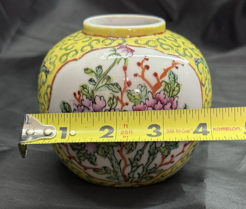 Vintage Japanese Porcelain Vase Ginger Jar Yellow Floral Famille Rose Style