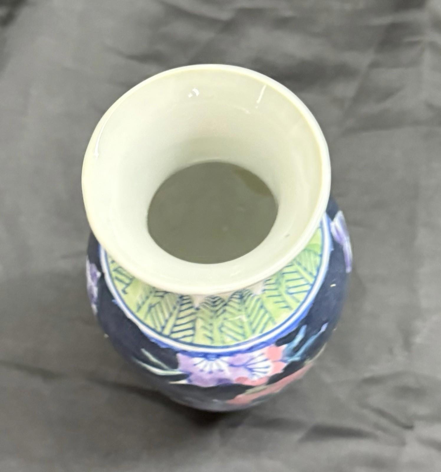 Vintage Chinoiserie-Style Bud Vase Accent Vase Floral Theme Circa 1960s