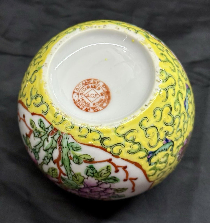 Vintage Japanese Porcelain Vase Ginger Jar Yellow Floral Famille Rose Style