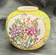 Vintage Japanese Porcelain Vase Ginger Jar Yellow Floral Famille Rose Style