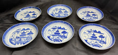 Antique Set Of 6 Chinese Export Canton Blue and White Plates 6” High Rim RARE!
