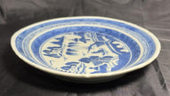 Antique Chinese Canton Blue & White Porcelain Small Oval Dish 9x11” Circa 19th C