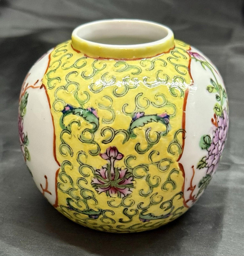 Vintage Japanese Porcelain Vase Ginger Jar Yellow Floral Famille Rose Style