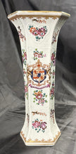 Antique French Edmé Samson Armorial Porcelain Vase Chinese Famille Rose Style