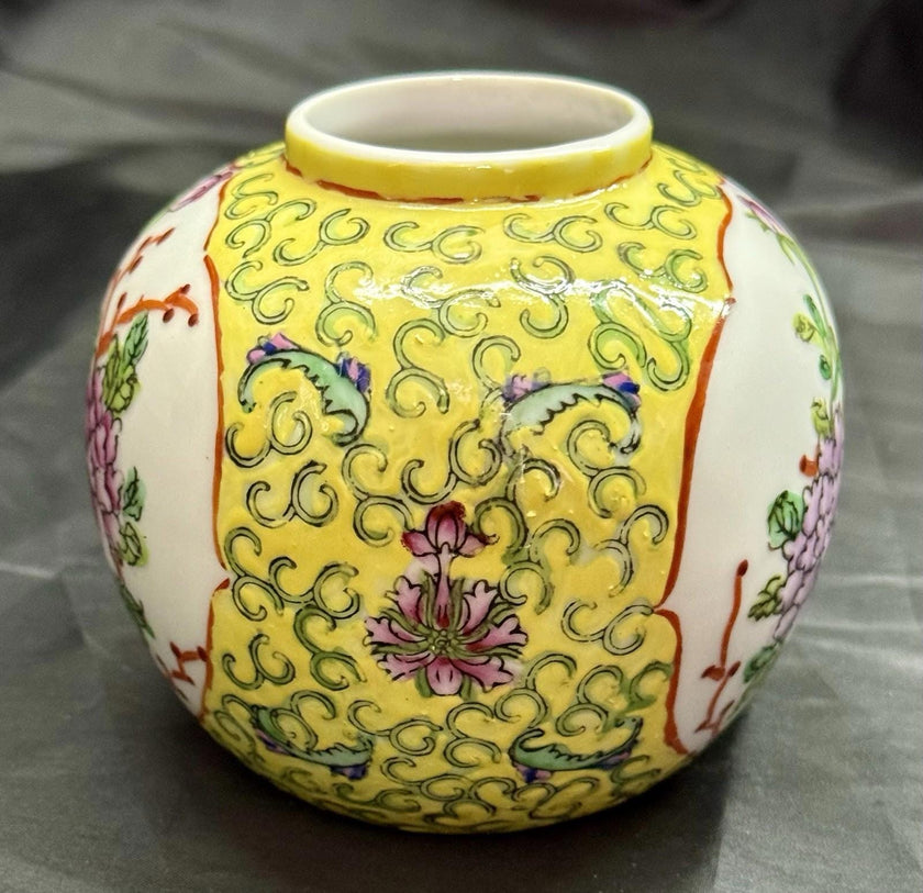 Vintage Japanese Porcelain Vase Ginger Jar Yellow Floral Famille Rose Style
