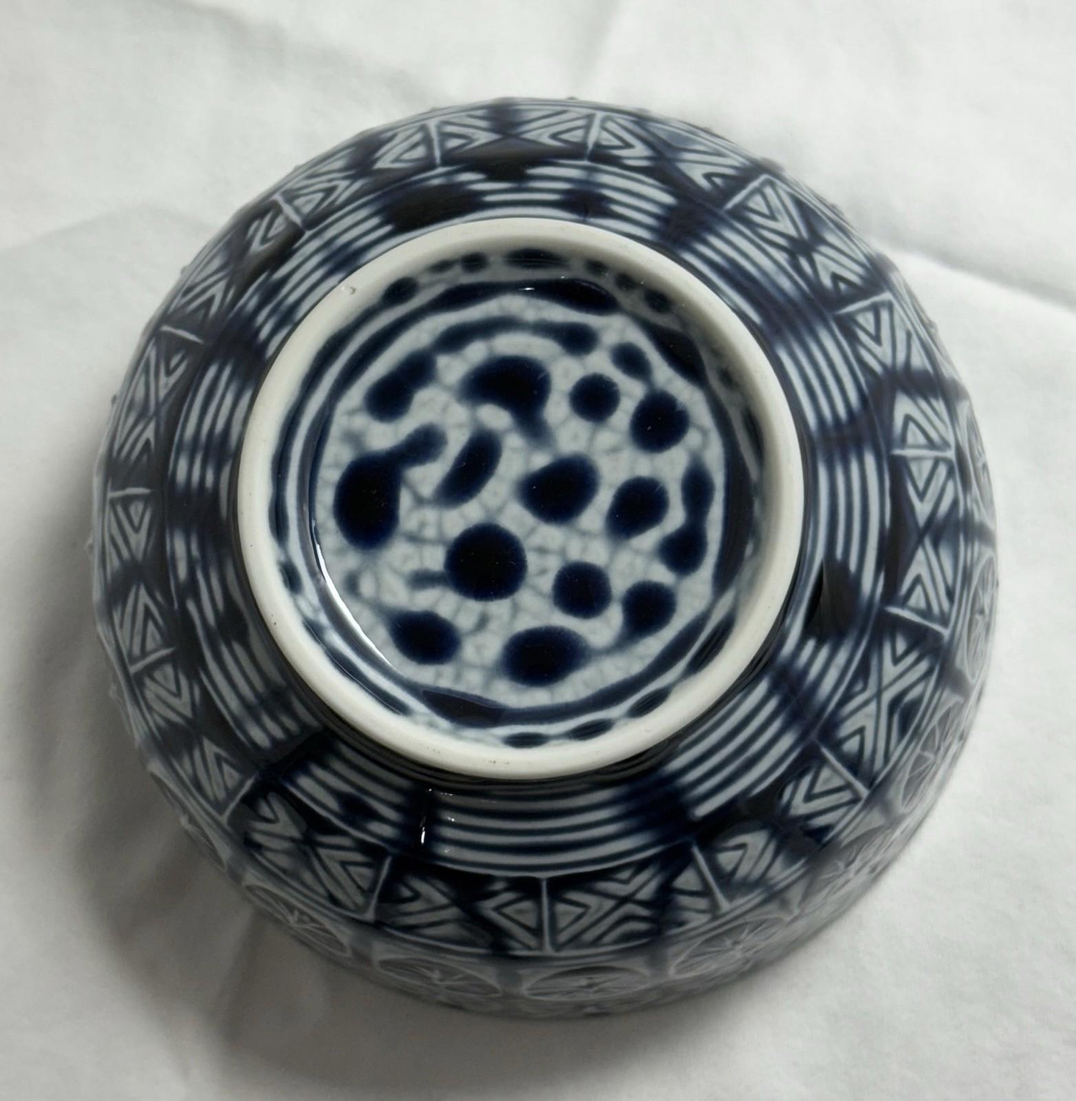 Vintage Arita Ware Blue White Porcelain Sugar Bowl Traditional Japanese Pottery