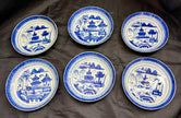 Antique Set Of 6 Chinese Export Canton Blue and White Plates 6” High Rim RARE!