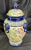 Vintage Majolica Pottery Lotus Flower Temple Ginger Jar 4 Lion Heads w/Lid Large