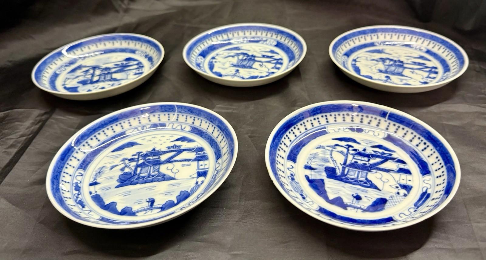 Antique Set Of 5 Chinese Export Canton Blue and White Plates 5.5” High Rim RARE!