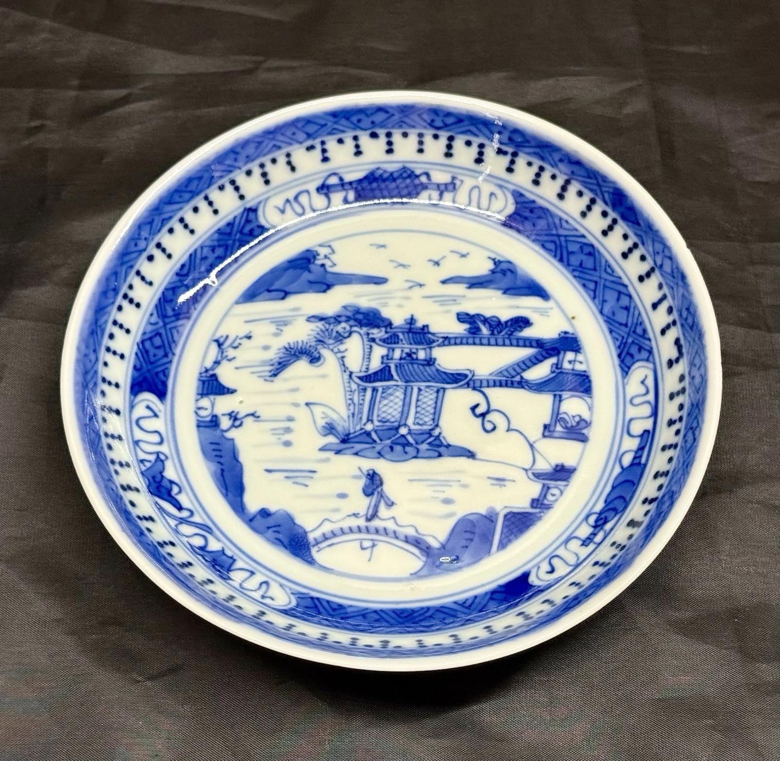 Antique Set Of 5 Chinese Export Canton Blue and White Plates 5.5” High Rim RARE!