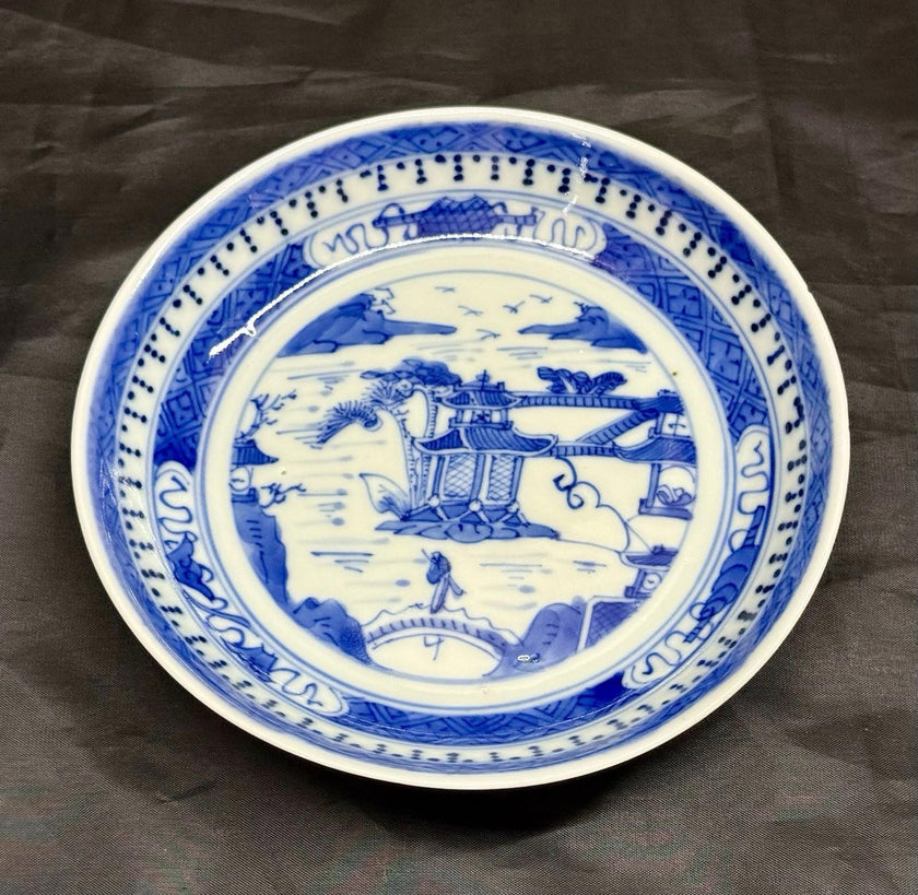 Antique Set Of 5 Chinese Export Canton Blue and White Plates 5.5” High Rim RARE!