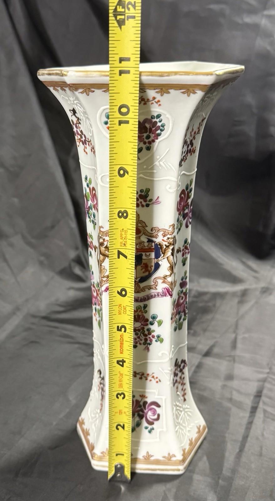Antique French Edmé Samson Armorial Porcelain Vase Chinese Famille Rose Style