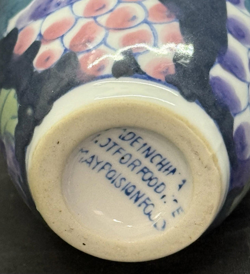 Vintage Chinoiserie-Style Bud Vase Accent Vase Floral Theme Circa 1960s