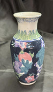 Vintage Chinoiserie-Style Bud Vase Accent Vase Floral Theme Circa 1960s