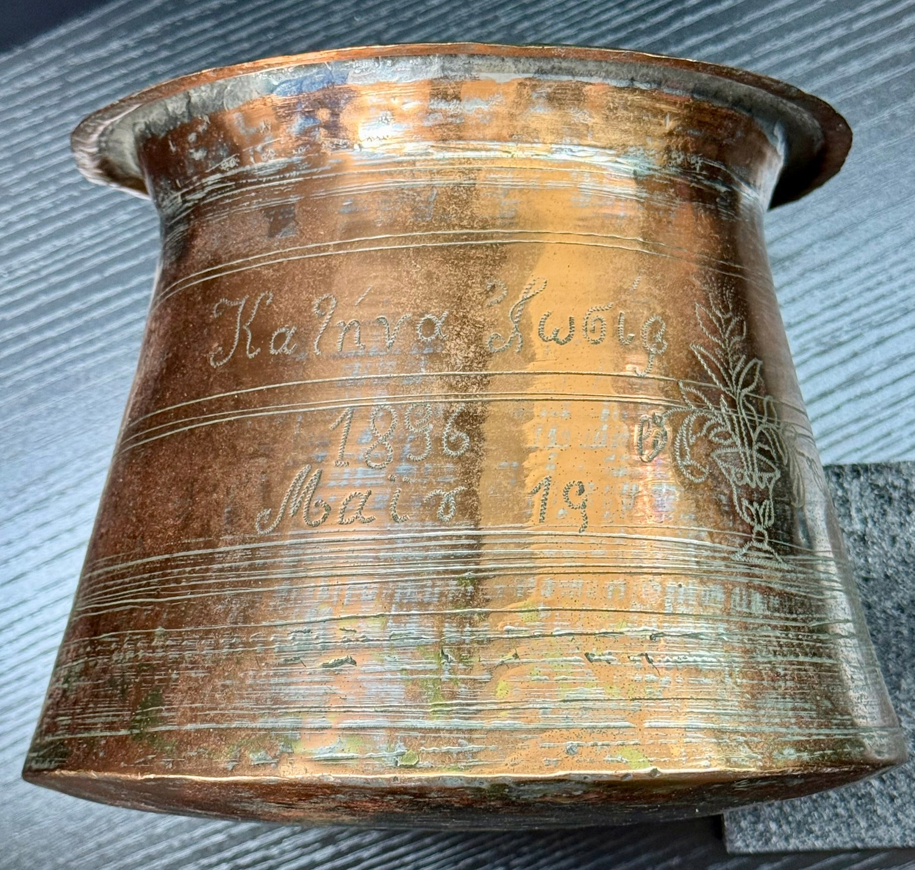 Antique Large Greek Hammered Copper Pot Cauldron Late 19th Century