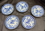Antique Set Of 5 Chinese Export Canton Blue and White Plates 5.5” High Rim RARE!