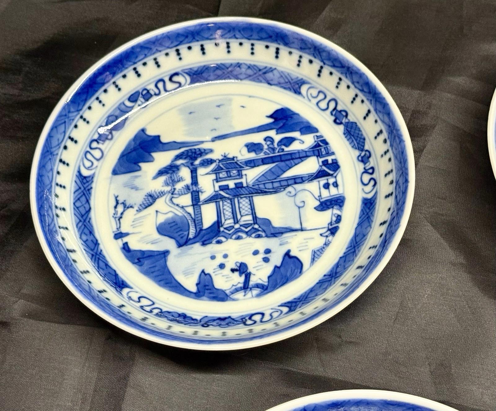 Antique Set Of 5 Chinese Export Canton Blue and White Plates 5.5” High Rim RARE!