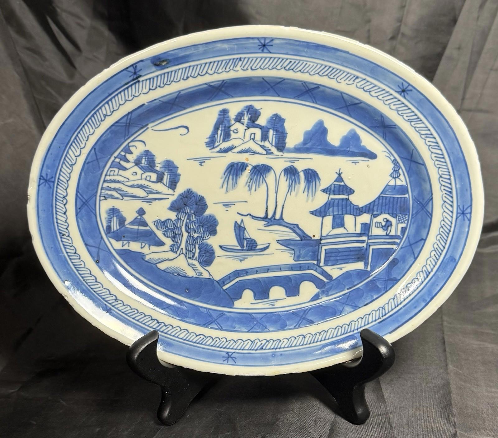 Antique Chinese Canton Blue & White Porcelain Small Oval Dish 9x11” Circa 19th C