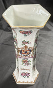 Antique French Edmé Samson Armorial Porcelain Vase Chinese Famille Rose Style