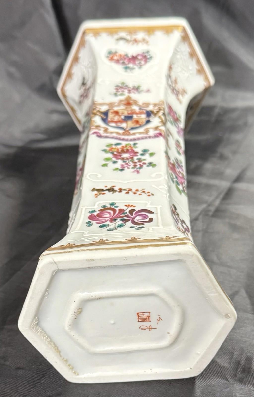 Antique French Edmé Samson Armorial Porcelain Vase Chinese Famille Rose Style
