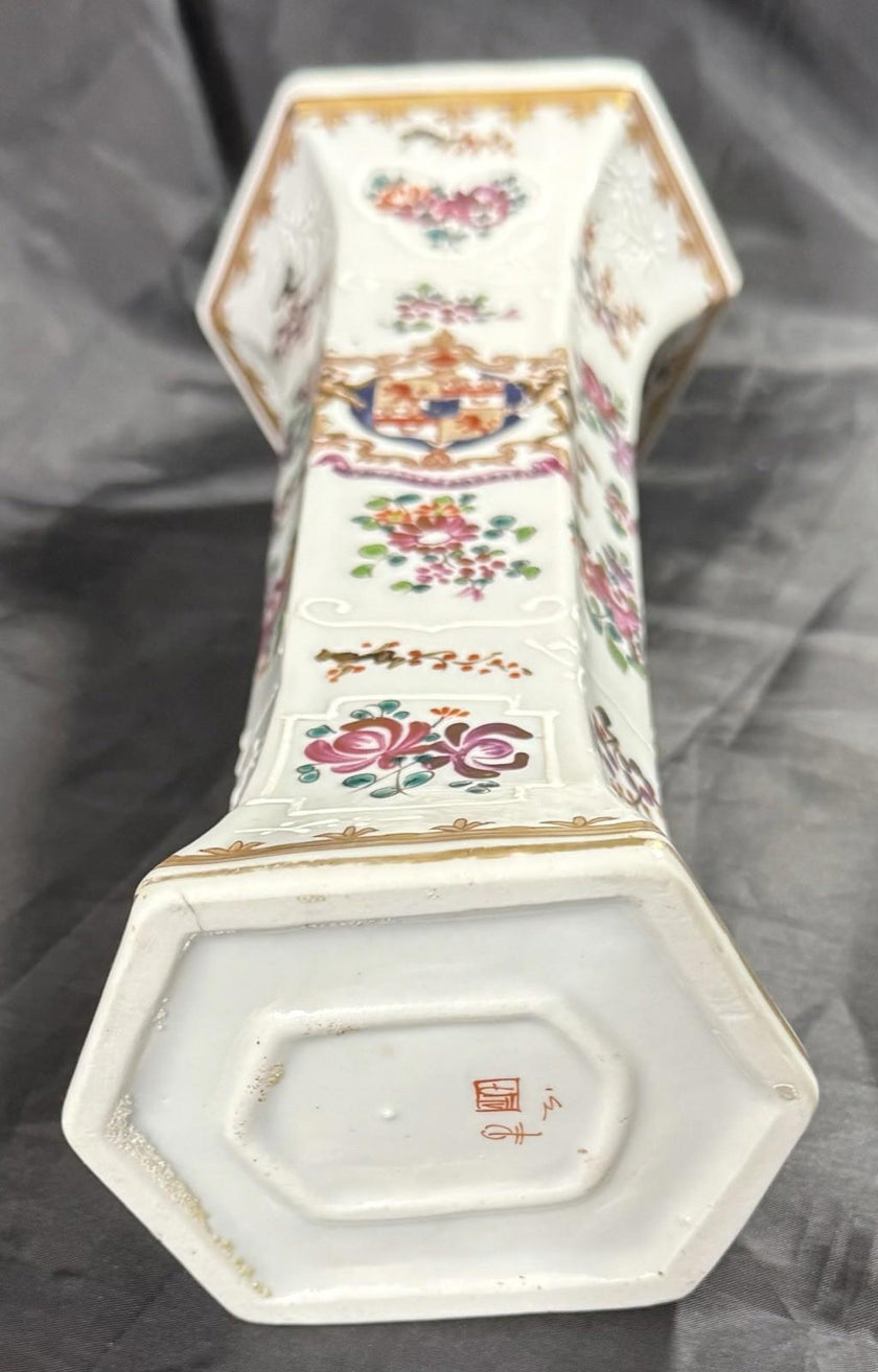 Antique French Edmé Samson Armorial Porcelain Vase Chinese Famille Rose Style