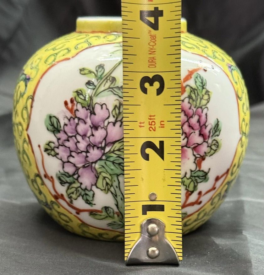 Vintage Japanese Porcelain Vase Ginger Jar Yellow Floral Famille Rose Style