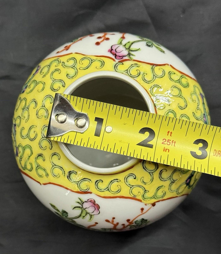 Vintage Japanese Porcelain Vase Ginger Jar Yellow Floral Famille Rose Style