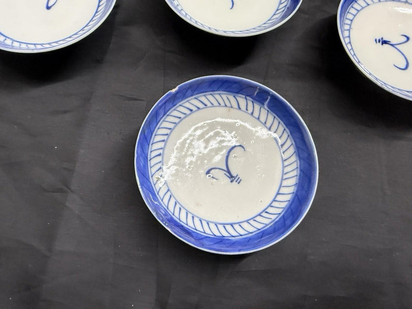 Antique Set 7 Chinese Blue & White Porcelain Sauce Dishes Canton Pattern Footed