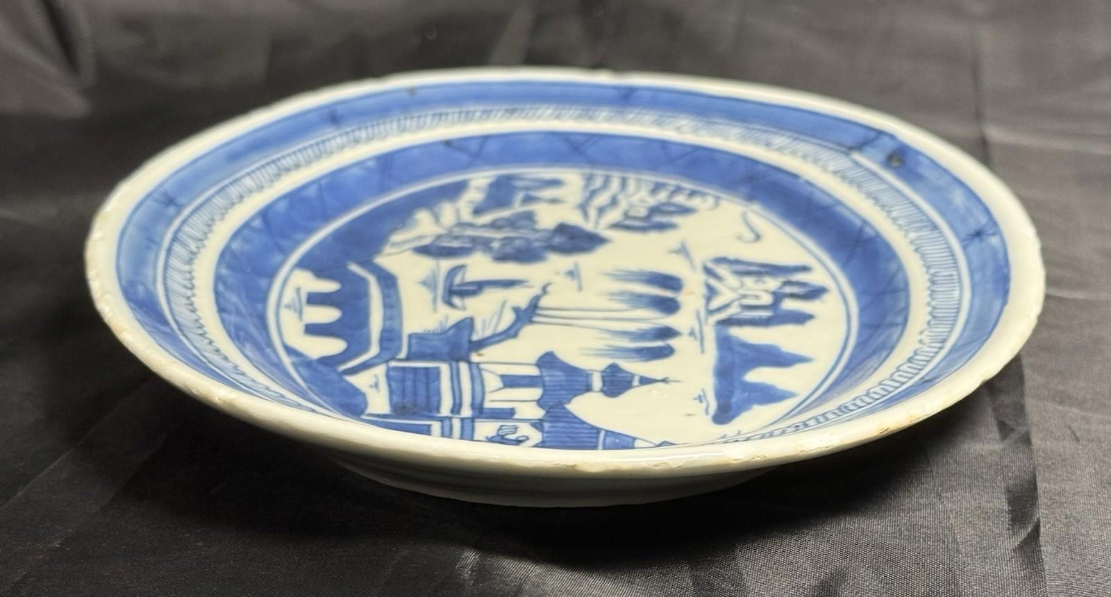 Antique Chinese Canton Blue & White Porcelain Small Oval Dish 9x11” Circa 19th C