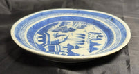 Antique Chinese Canton Blue & White Porcelain Small Oval Dish 9x11” Circa 19th C